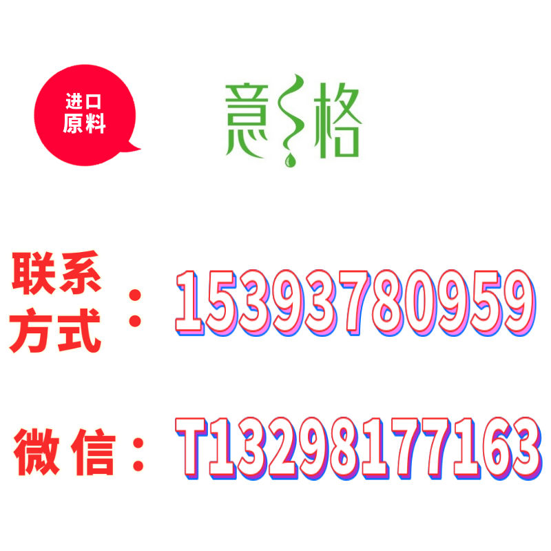 想打我个措手不及？灰霉病将不再反复!学习新技巧、巧防灰霉病！