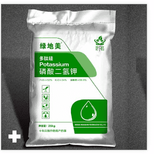 磷酸二氢钾的作用你真的了解吗？