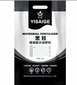生物菌剂厂家告诉你，腐植酸水溶肥的特点